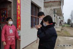 “特殊”的蜜月度假