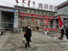 致敬！最美声音：“我是一名入党积极分子”