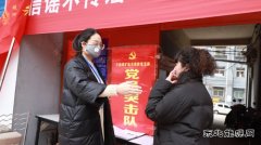 千秋煤矿党员在疫线——文红丽：我是妈妈，可我也是党员