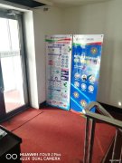 “战疫”情－－－防控在生产第一线