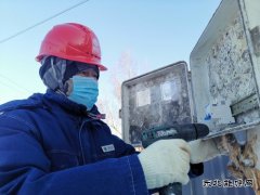 爸，做好防护再去工作 我和妈妈在家等你