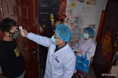 林西社区卫生服务中心疫情防控在行动