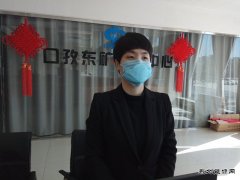 中煤新集楚源公司：为战疫情逆风行  不愧巾帼真英雄