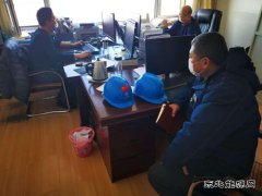 大兴安岭供电公司超前服务 对接黑龙江省百大工程建设