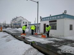 【恰库尔图超限检测站】抗风雪、战疫情、保畅通