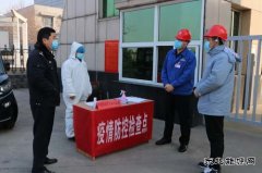 当检修遇上疫情——向坚守岗位的蒲电维护人致敬