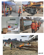 科学防疫、安全复工