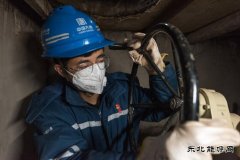 大唐沈抚热力公司：逆行而上战必胜