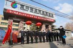 兖矿集团铁运处：战“疫”关头，武装保卫，守护防疫第一线