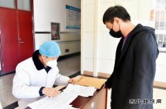 待到山花烂漫时