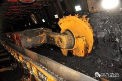 蒲白建庄矿业：如何实现“三个起来”，综采队这样做