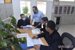 潞安集团李村煤矿： 问题整改靶向“清零”从严治党稳步深入