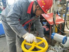 潞安焦化：“常会诊”为设备安全高效运转上“保险”