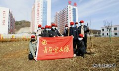 蒲白建庄矿业：培育践行雷锋心，植树添绿我先行