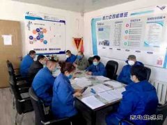 华电英皇体育佳木斯热电厂热力公司复工复产 供热“战疫”两不误