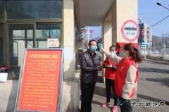 铜川矿业下石节矿巾帼战“疫”描绘春天最美的风景