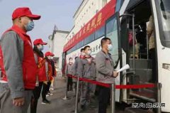 潞安焦化：无偿献血助力战“疫”