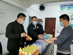 黔金煤业：表彰先进促提升