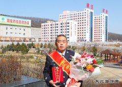 蒲白建庄矿业：这个班长不一般