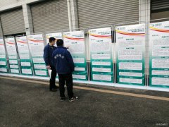 国网广汉市供电公司新丰供电所：学典型服务案例  促服务提升