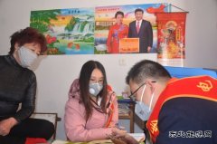 凉城供电分局：志愿者推广“乌丽吉”公众号