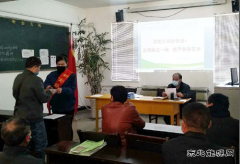 淮北双龙矿业公司协安会：浓情倾注一线   携手共保安全