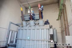 航锦科技顺利完成电力系统春检春试作业