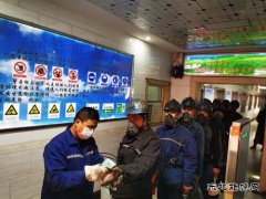 下石节矿在保电煤助抗“疫”中扛起硬核担当