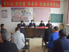 蒲白西固煤业：“小灶”进区队，“包保”解难题