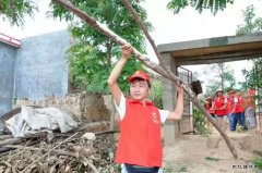 蒲白西固煤业：矿井新青年 助人先锋赞