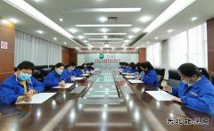 蒲洲热电工会开展“性别平等及女职工权益保护”知识竞赛