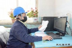 航锦科技设备信息部妙手除“拥堵”  ERP重上“快车道”