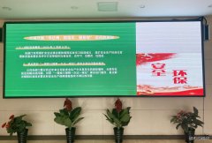 蒲白建庄矿业：“三聚焦”推进“学抓强”活动开展