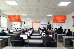 陕西煤业股份公司“五职矿长”安全知识考试在建庄矿业公司进行