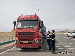 恰库尔图超限检测站：强化路警联合， 严厉打击超限超载违法行为