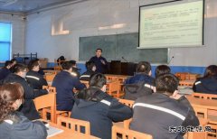 航锦科技开展营销业务知识培训