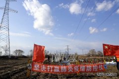 佳木斯供电公司：严格疫情防控措施落地  推进牡佳客专供电工程