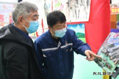 “传承创业精神 奋斗一流企业”系列文化活动圆满落幕