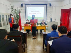淮北双龙矿业公司协安会：安全宣讲再紧“安全咒”