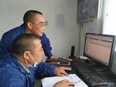 国网广汉市供电公司：潜心钻研业务流程 提升工作质效