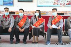 潞安焦化：让集团职代会精神走进车间