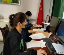 规范退休人员档案整理  确保移交顺利完成