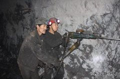 龙煤集团七矿公司向阳矿特色党建聚合力添动力