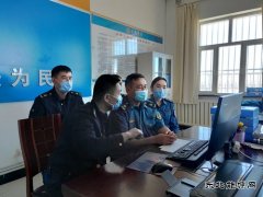 恰库尔图超限检测站组织观看“云上交通学习周”直播讲座