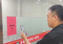 小峪煤业公司有效推进煤矿重大灾害防治工作