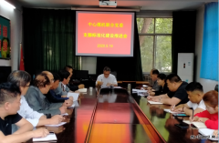 中心煤机联合党委召开支部工作规范化推进会争做品牌党支部