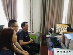 黔金煤业：学习贯彻十三届全国人大第三次会议精神做到“五个结合