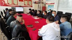 中煤三建二十九处高河项目部举办危险废物规范化管理培训