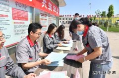 潞安焦化：依法信访 共筑和谐