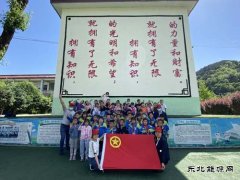 建庄矿业：真情助学情谊深，结对帮扶送关爱